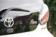 Toyota Aygo 1.0 VVT-i Fire Euro 5 5dr 37