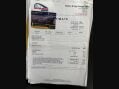 Fiat 500 1.2 500 Pop 3dr 82