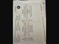 BMW X6 3.0 X6 M50D Auto 4WD 5dr 89