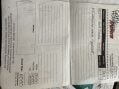 Ford Ka 1.2 Ka Edge 3dr 72