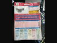 Vauxhall Astra 1.2 Astra SRi T 5dr 112