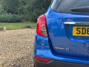 Vauxhall Mokka X 1.4 Mokka X Elite T S/S 5dr 8