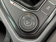 Volkswagen Tiguan 2.0 Tiguan SE Nav TDI BlueMotion Technology 4Motion 4WD 5dr 42