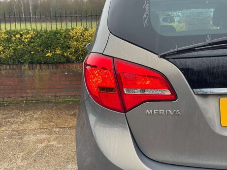 Vauxhall Meriva 1.4 Meriva SE 5dr 4