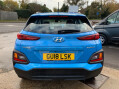 Hyundai KONA SE **Service History** 85,000 Miles 5