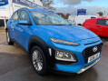 Hyundai KONA SE **Service History** 85,000 Miles 1