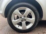 Vauxhall Corsa 1.4 16V SXi Euro 5 3dr (A/C) 31