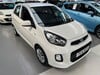 Kia Picanto 1.0 1 Euro 6 5dr