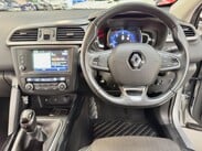 Renault Kadjar 1.5 dCi Dynamique S Nav Euro 6 (s/s) 5dr 26