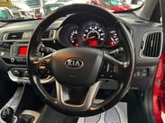 Kia Rio 1.1 CRDi EcoDynamics 2 Euro 6 (s/s) 5dr 27