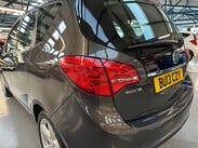 Vauxhall Meriva 1.4 16V Exclusiv Euro 5 5dr 53