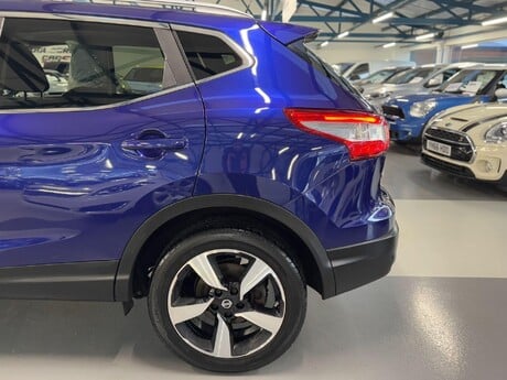 Nissan Qashqai 1.5 dCi N-Connecta 2WD Euro 6 (s/s) 5dr 20