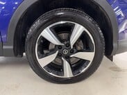 Nissan Qashqai 1.5 dCi N-Connecta 2WD Euro 6 (s/s) 5dr 95