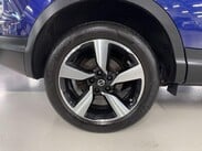 Nissan Qashqai 1.5 dCi N-Connecta 2WD Euro 6 (s/s) 5dr 96