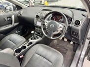 Nissan Qashqai+2 1.5 dCi n-tec+ 2WD Euro 5 5dr 28