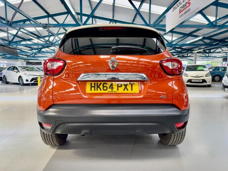 Renault Captur 1.5 dCi ENERGY Dynamique S MediaNav Euro 5 (s/s) 5dr 7