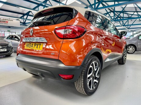 Renault Captur 1.5 dCi ENERGY Dynamique S MediaNav Euro 5 (s/s) 5dr 6