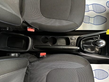 Renault Captur 0.9 TCe ENERGY Dynamique S Nav Euro 6 (s/s) 5dr 13