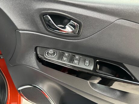 Renault Captur 0.9 TCe ENERGY Dynamique S Nav Euro 6 (s/s) 5dr 8