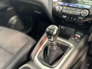 Nissan Qashqai 1.5 dCi Acenta Premium 2WD Euro 5 (s/s) 5dr 39