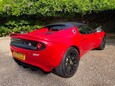 Lotus Elise 1.8 Sport 220 Euro 6 2dr 32