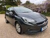 Vauxhall Corsa 1.4i ecoTEC Design Euro 6 5dr