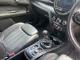 Mini Countryman 1.5 Cooper Exclusive Euro 6 (s/s) 5dr 32
