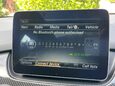 Mercedes-Benz B Class 2.1 B200d AMG Line (Premium Plus) 7G-DCT Euro 6 (s/s) 5dr 38