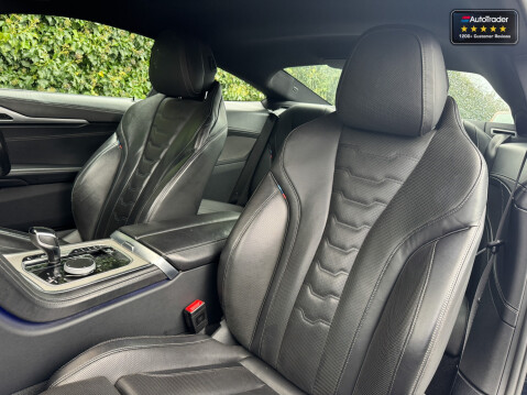 BMW 8 Series (Sold) 840i M Sport Coupe 2dr Petrol Steptronic Euro 6 (s/s) (333 ps) 9