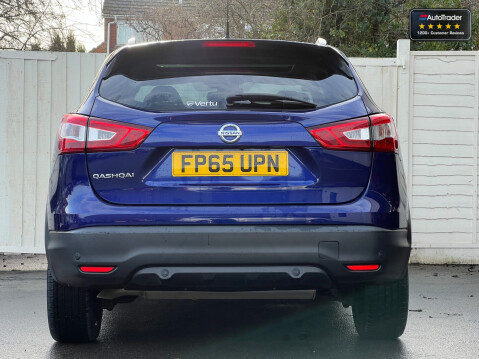 Nissan Qashqai 1.6 dCi Tekna SUV 5dr Diesel XTRON 2WD Euro 6 (s/s 6