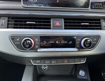 Audi A5 2.0 TDI S line Coupe 2dr Diesel S Tronic Euro 6 (s/s) (190 ps)[Tadley] 21