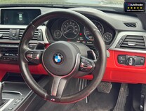 BMW 4 Series 420d M Sport Coupe 2dr Diesel Auto Euro 6 (s/s) (190 ps) 10