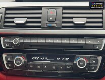 BMW 4 Series 420d M Sport Coupe 2dr Diesel Auto Euro 6 (s/s) (190 ps) 25