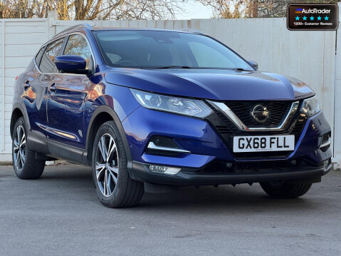 Nissan Qashqai 1.3 DIG-T N-Connecta SUV 5dr Petrol Manual Euro 6 (s/s) (140 ps)[Tadley] 3