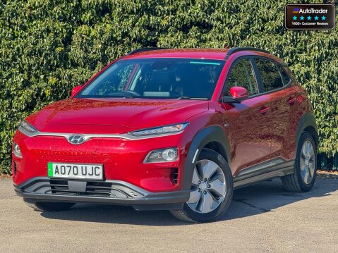 Hyundai KONA 64kWh Premium SE SUV 5dr Electric Motor Auto (7kW Charger) (204 ps) 31