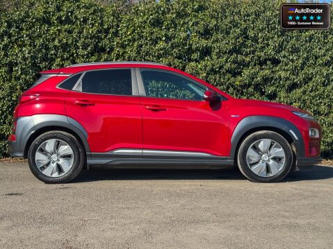 Hyundai KONA 64kWh Premium SE SUV 5dr Electric Motor Auto (7kW Charger) (204 ps) 33