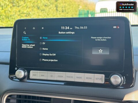 Hyundai KONA 64kWh Premium SE SUV 5dr Electric Motor Auto (7kW Charger) (204 ps) 19