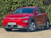 Hyundai KONA 64kWh Premium SE SUV 5dr Electric Motor Auto (7kW Charger) (204 ps)