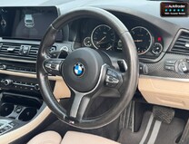 BMW 5 Series (Sold) 520d M Sport Touring 5dr Diesel Auto Euro 6 (s/s) 11