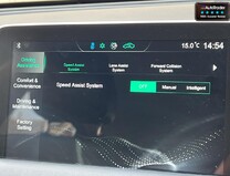 MG HS 1.5 T-GDI Excite SUV 5dr Petrol Manual Euro 6 (s/s) (162 ps)[Tadley] 32