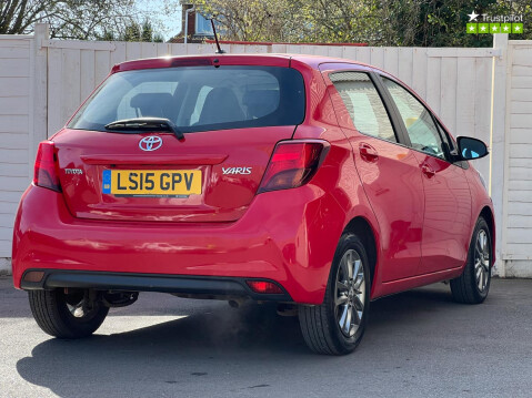 Toyota Yaris (Sold) 1.33 Dual VVT-i Icon Hatchback 5dr Petrol Manual ULEZ COMPLIANT (99 7
