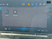 Volkswagen Crafter LWB L3H2 High Roof Cr35 Tdi Commerce Plus Sensors EURO 6 39