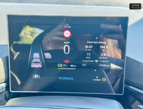 MG MG4 64kWh SE Long Range Hatchback 5dr Electric Auto (203 ps) 17