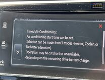 Mitsubishi Outlander (Sold) 2.4h TwinMotor 13.8kWh 4h SUV 5dr Petrol Plug-in Hybrid CVT 4WD Euro 33