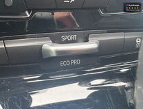 BMW 2 Series (Sold) Gran Tourer 2.0 220d Luxury 5dr Auto xDrive Euro 6 (s/s) 190 ps 25