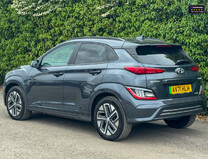 Hyundai KONA 64kWh Ultimate SUV 5dr Electric Auto (10.5kW Charger) (204 ps) 35