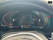 BMW 5 Series 520i MHT M Sport Saloon 4dr Petrol Hybrid Steptronic Euro 6 (s/s) (184 ps) 17
