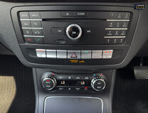Mercedes-Benz B Class 1.5 B180d Exclusive Edition MPV 5dr Diesel 7G-DCT Euro 6 (s/s) (109 ps) 18