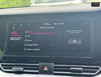 Kia Niro (Sold) 64kWh 3 SUV 5dr Electric Auto (201 bhp) 21