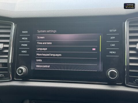 Skoda Kodiaq 1.5 TSI ACT SE SUV 5dr Petrol DSG Euro 6 (s/s) 19